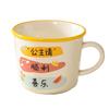 Ins Cream Wind Ceramic Mug, Cartoon Princess Blessing Coffee Water Cup Children's Home Breakfast Milk Mug