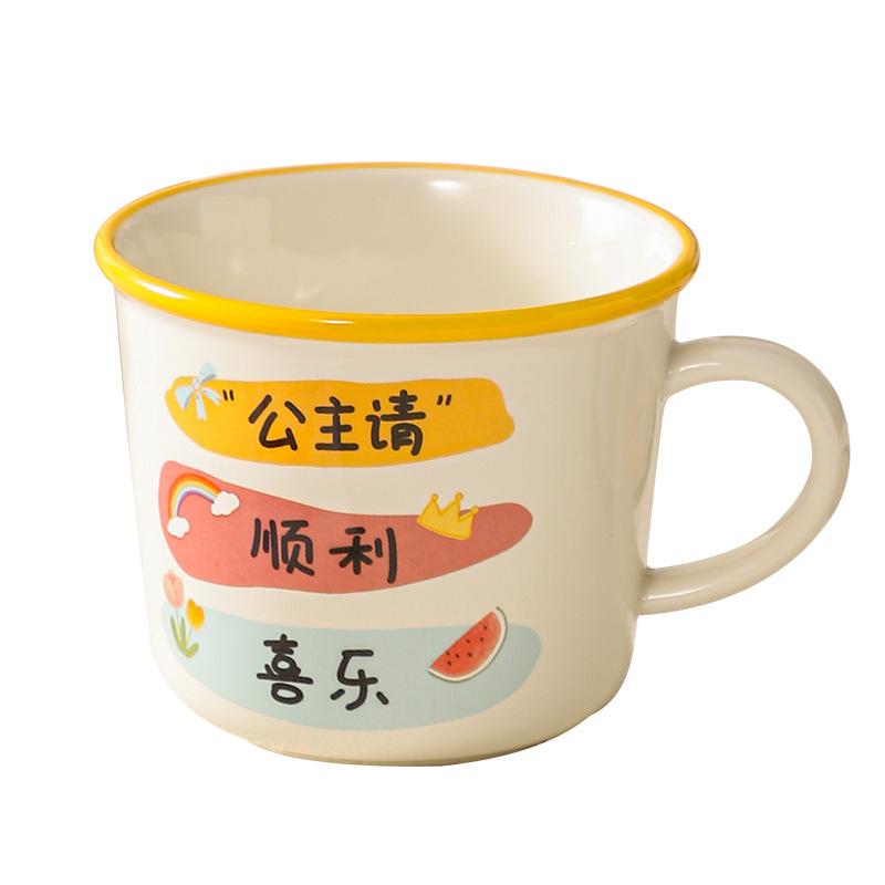 

ins Cream Wind Ceramic Mug, Cartoon Princess Blessing Coffee Water Cup Children s Home Breakfast Milk Mug 340ml