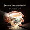 Mutton Fat Jade Porcelain Dragon & Phoenix Teacups