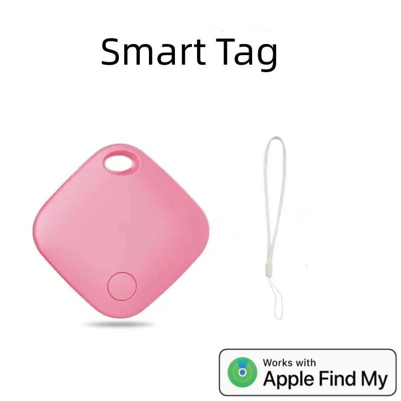 Smart Bluetooth GPS Tracker Work for Apple Find My APP ITag Anti Lost Reminder Device MFI Rated Locator Key Finder