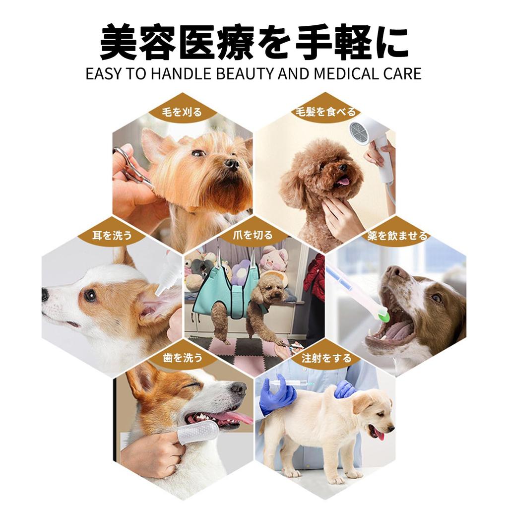 JnTech Dog and Cat Grooming Restraint Harness for Nail Soft for Care Dogs and Grooming Hammock, Trimming, Cushion, Breathable, (Small, Orange)