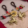 2026 Anul Calului Zodiacului Chinezesc Pandantiv Norocos Breloc Cupru Feng Shui Avere Inel de Chei Femei Bărbați Farmec pentru Geantă Bijuterii Cadou