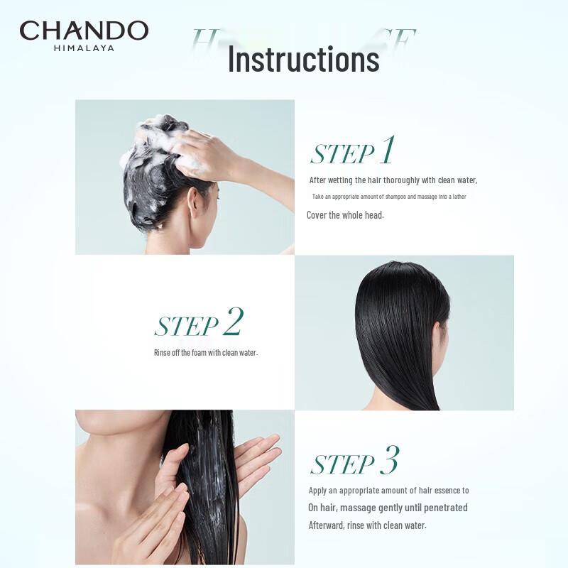 CHANDO Volumizing & Strengthening Scalp Care Shampoo