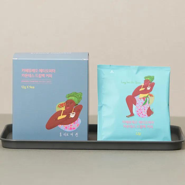 

Кофе Музео Эфиопия Дрип-пакет 12 шт.