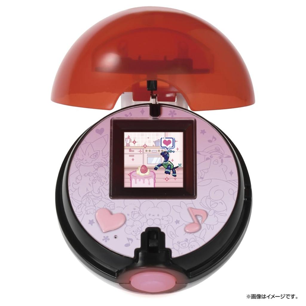 Pocket Monsters with Monster Ball Pokemon!