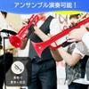 PAMPET Plastic Bb Trumpet Lightweight High Durability Carry Bag Includes One 3C and One 7C Mouthpiece (Red)
