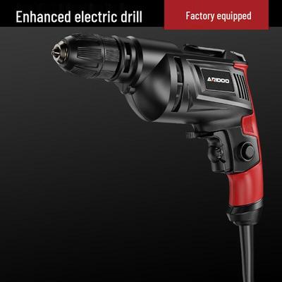 Auirui Shield 220V Multi-function Corded Electric Drill CN Plug (adapter Included)
