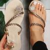Soft Soled Slippers with Rhinestone Weaving for Women