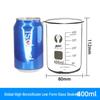 Borosilicate Glass Measuring Beaker Set: 50ml, 100ml, 250ml, 500ml