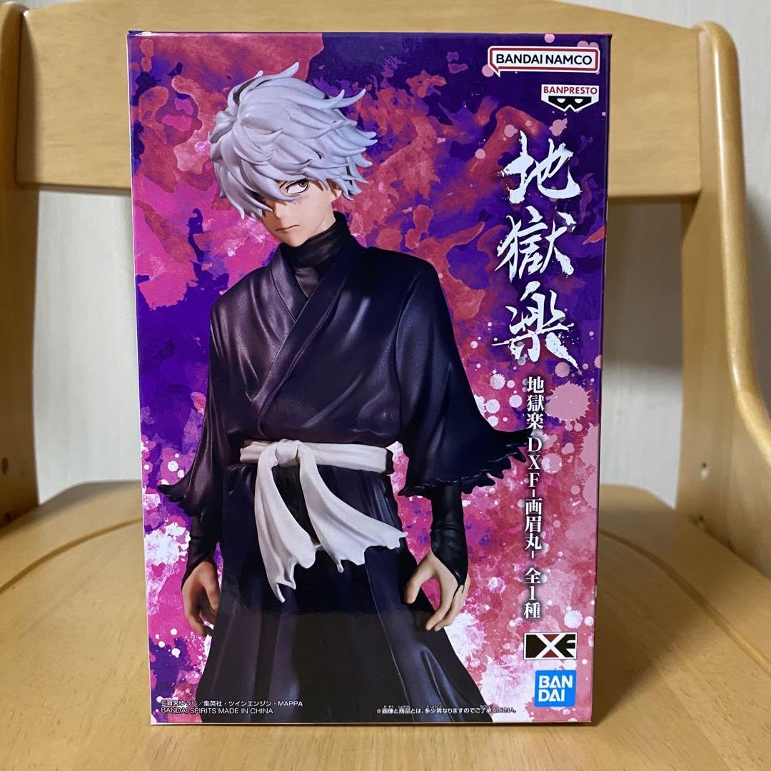 

Jigoku Raku DXF 1 type figure -Gamayumaru-