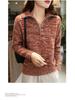 Marled Women's Wool Pullover: Half-Zip Turtleneck Sweater for Autumn and Winter