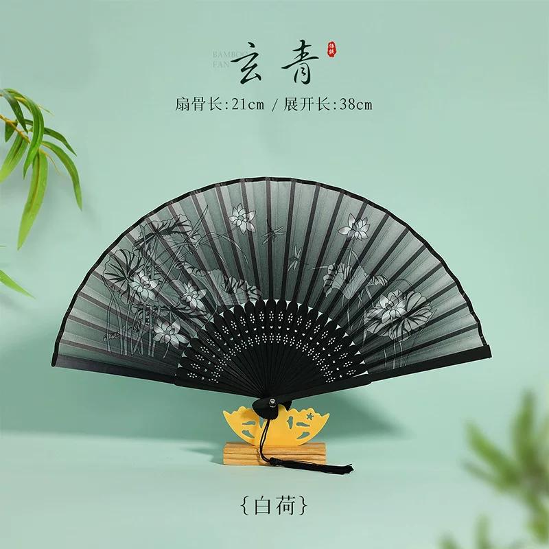 New Style Ancient-Style Fan for Girls with Good Looks, Foldable and Portable for Ladies, Exquisite and Compact, Suitable for Performance with a Qipao