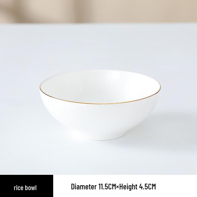ZISIZ Chinese Style Gold Rim Bone China Nine-Dragon Bowl Set