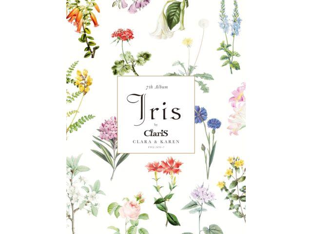

[CD] Iris with Goods Limited Edition ClariS VVCL-2476 J-Pop Anime Music NEW