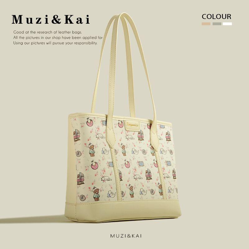 

Muzikai Niche Style Classy Print Work Tote Bag Beige White