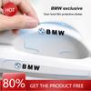BAAY1 Hot 2025 8Pcs Car Door Handle Stickers Scratch-Resistant Bowl Stickers Decorative Films For X1 X2 X3 X5 X4 X6 X7 G30 G20 G32