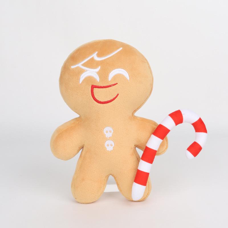 Cookie Shadow Milk Plush Toy Game Stuffed Doll Bed Decoration Gifts 2030cm
