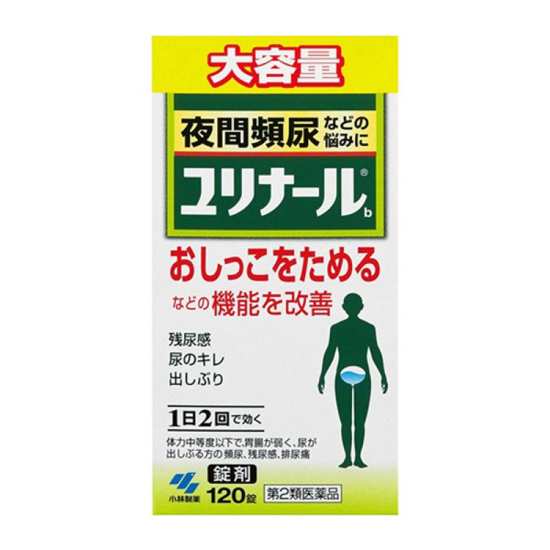 

Yurinaru b120 tablet