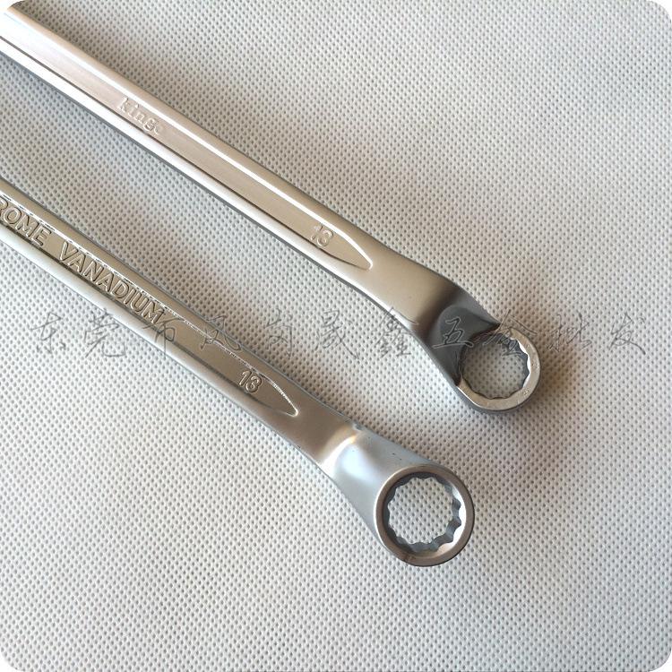 Taiwan Kingo Double Hex Wrench, 11x13 and 6x7-30x32, CR-V Matte Chromium-Vanadium Alloy Steel.