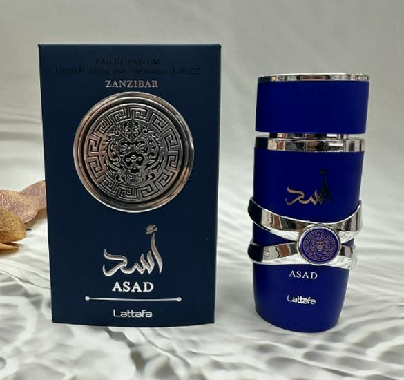 Lattafa Arabic Perfume 100ml - High Concentration, Long-lasting Fragrance from Dubai, Middle East Essence