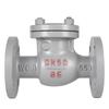 Gemelong Flanged Cast Iron Check Valve