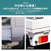 Archnote Light Tiger, Aori Rubber, Aori Rubber, Aori Guard, Light Truck, Set of 6