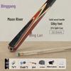 Binglan 3/4 Joint Snooker/Black Eight Pool Cue