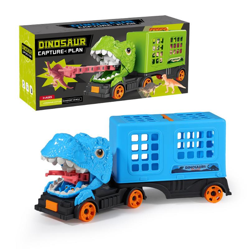 

Dinosaur Capture Storage Car With Inertial Feature For Children Educational Gift StyleG
