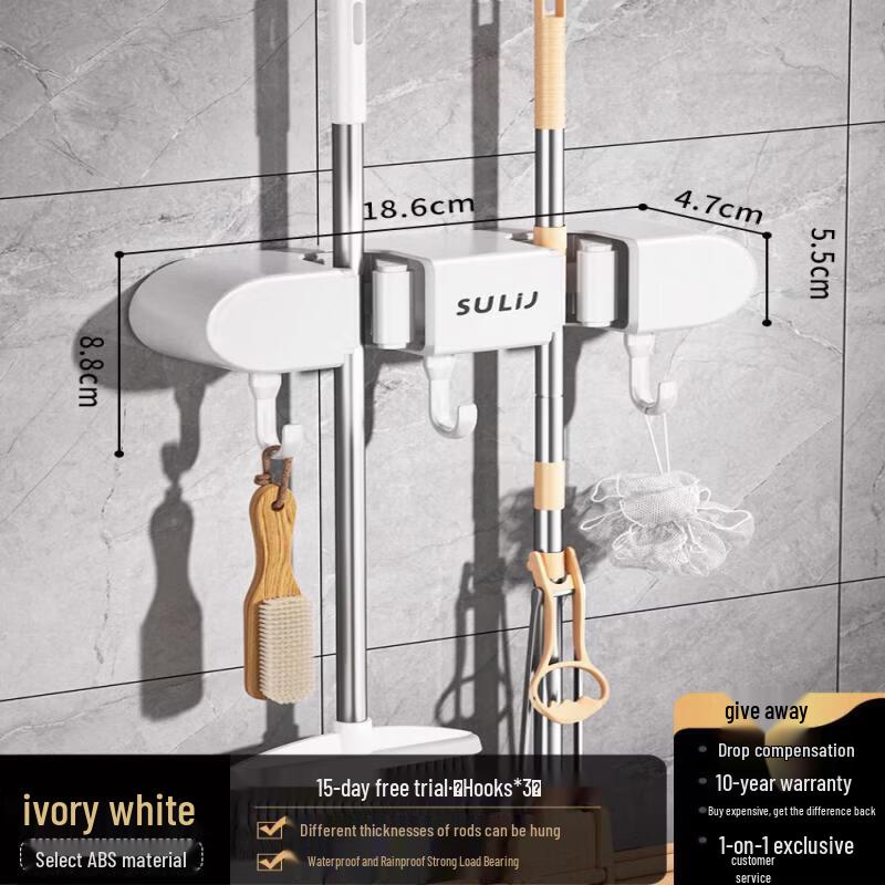 LIEI Wall-Mounted Mop and Broom Holder