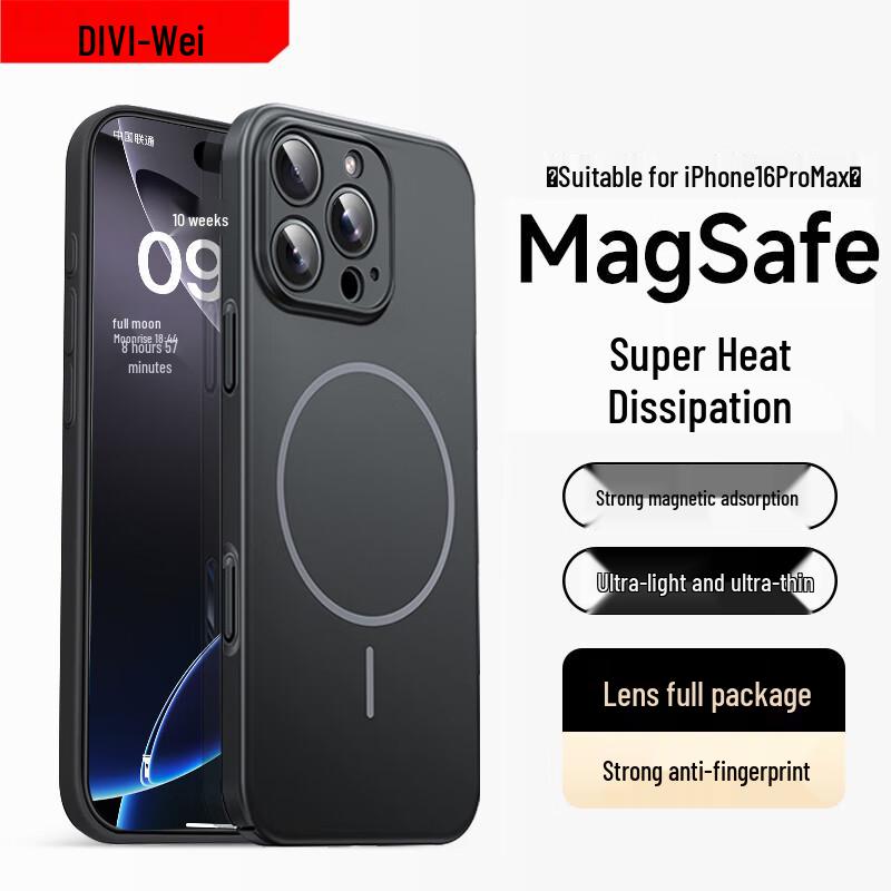 First Guard Magsafe Ultra-Thin Full-Lens Protection Case for iPhone