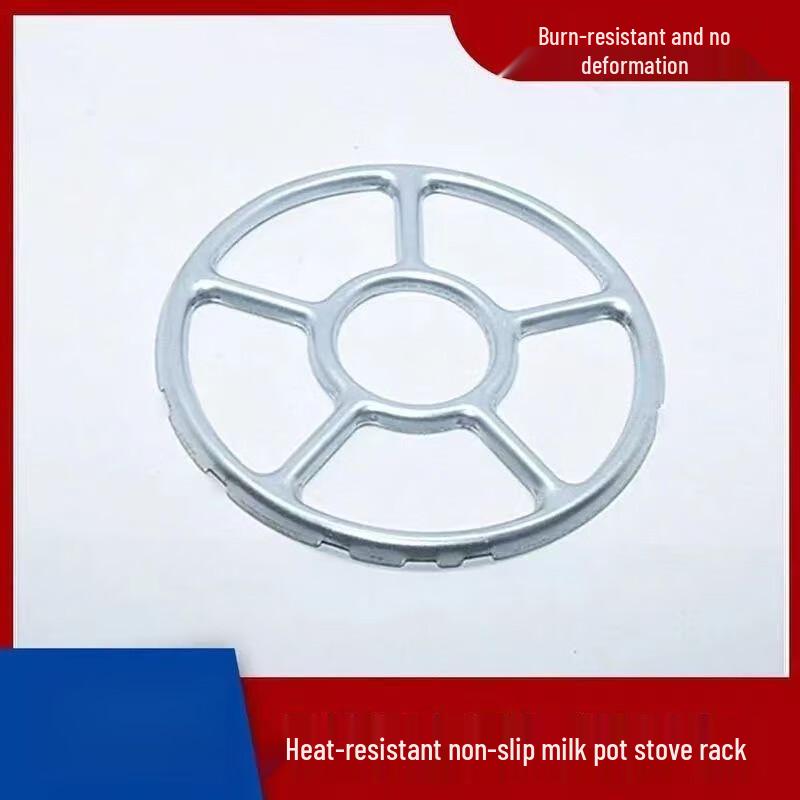 Универсальный держатель для молочника из нержавеющей стали