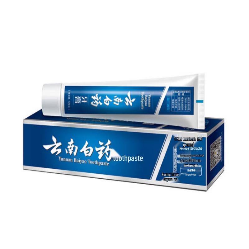 Yunnan Baiyao Toothpaste