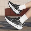 Męskie Specjalistyczne Buty do Biegania na Maratony z Płytką Węglową Oddychające Lekkie Damskie Wygodne Sportowe Antypoślizgowe Amortyzacja Stabilność Sneakersy