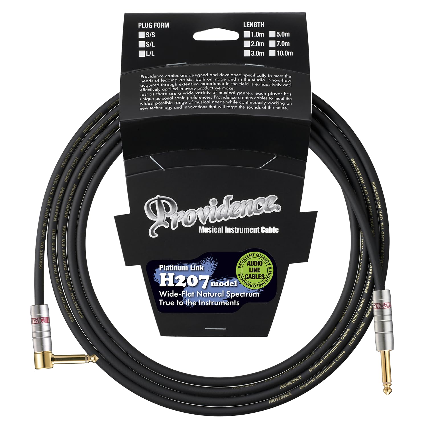 

Экранированный кабель Providence H207, 7 м, штекер SL (Прямой L-образный)
