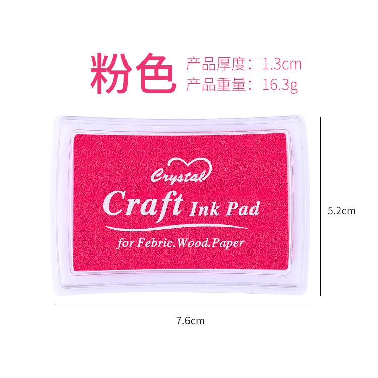 Gift Stationery Seal Companion Large Square Concave Waist 15color Monochrome Ink Pad Finger Painting Ink Pad Hand Account
