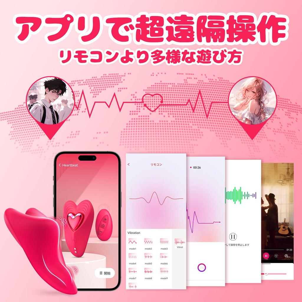 Rotor Adult Goods Remote Control Vibrator for Women Clitoral Torture Clitoris App Operation Remote Control Included 10 Vibration Modes Magnet Fixed