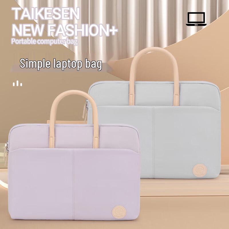 X.X.PIE xxp-3215 Computer Briefcase