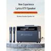 SANSUI G10 High-Power Outdoor Bluetooth KTV Speaker with Dual Mics