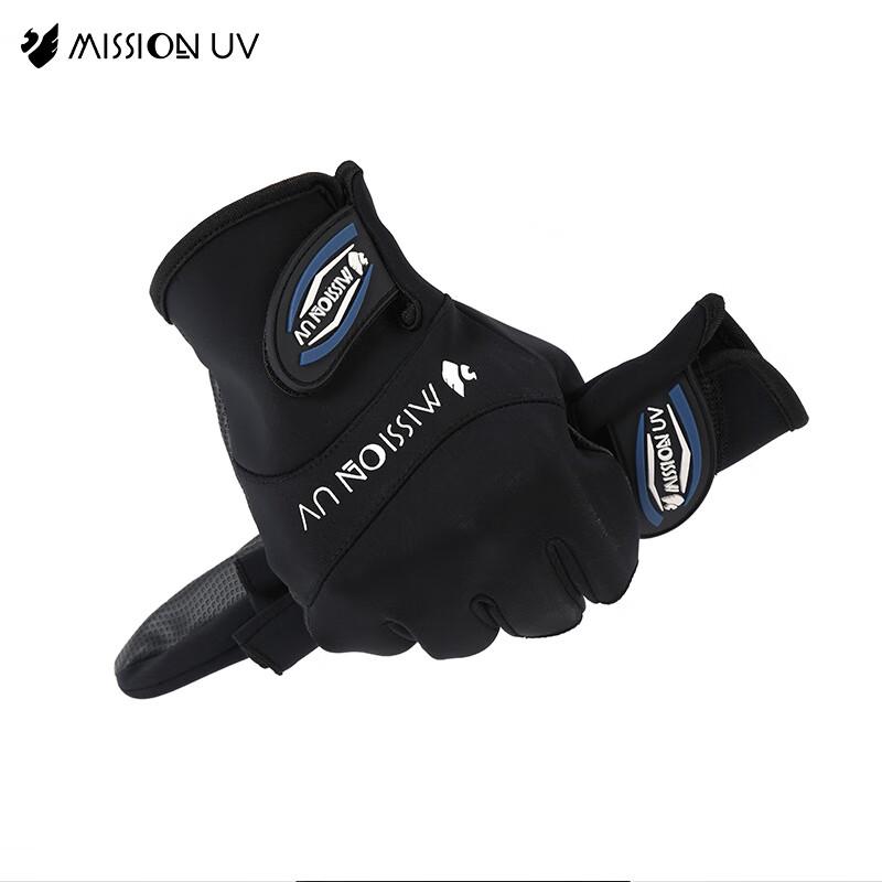 MISSION UV BX050 Anti-UV Outdoor Touchscreen Gloves