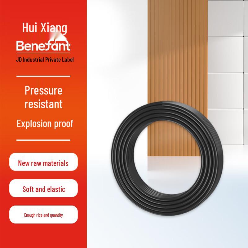 Huixiang JD Industrial PU Air Hose