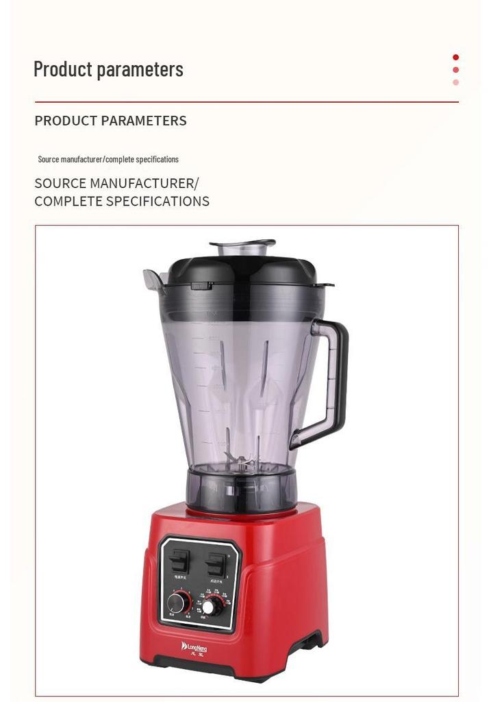 Commercial Multi-Functional Soy Milk Maker & High-Power Blender for Whole Grains