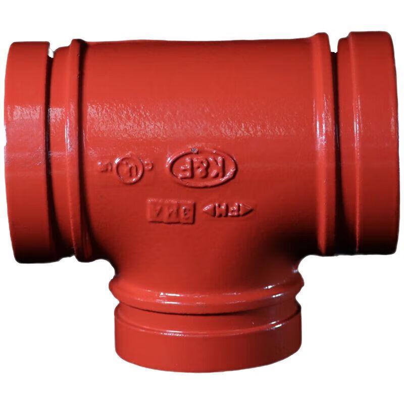 Huaihai Fire Hydrant Reducing Tee