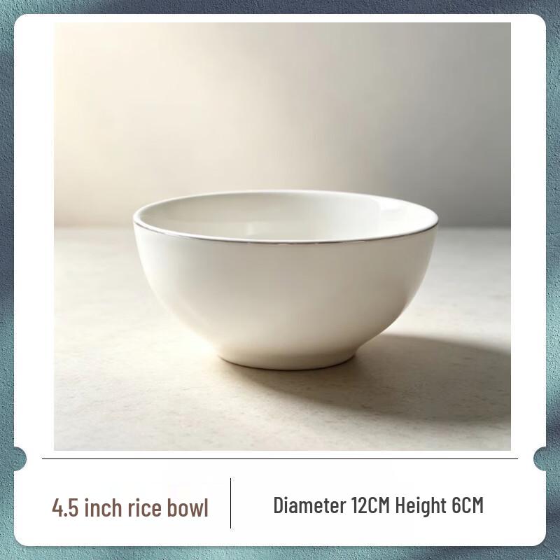 PYTHONIC 4.5-inch White Porcelain Rice and Soup Bowl