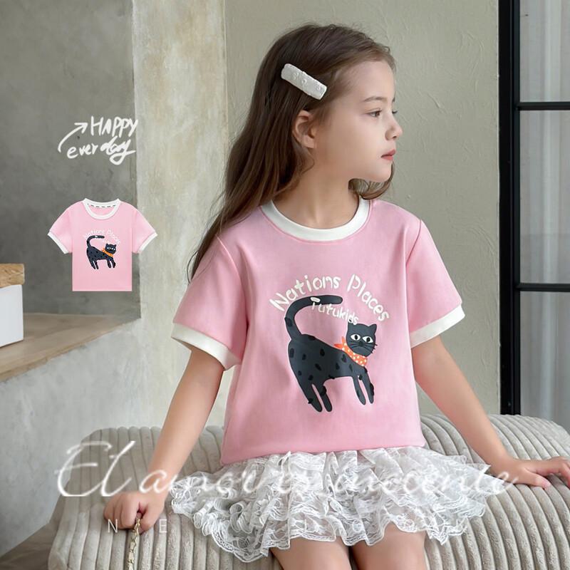 Tutu Xiaoxiang Girls' Short Sleeve Cotton T-Shirt