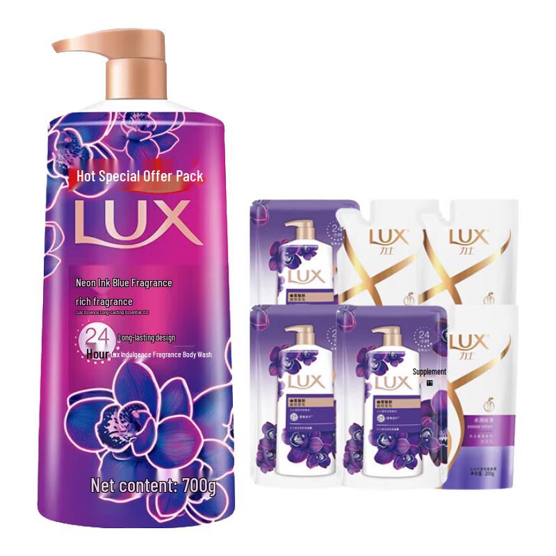 LUX Neon Orchid Pampering Shower & Shampoo Set