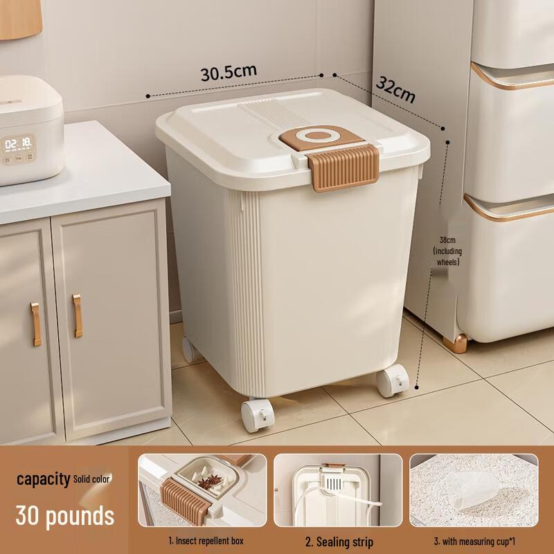 HANDUNYOU Food-Grade Sealed Rice Storage Dispenser