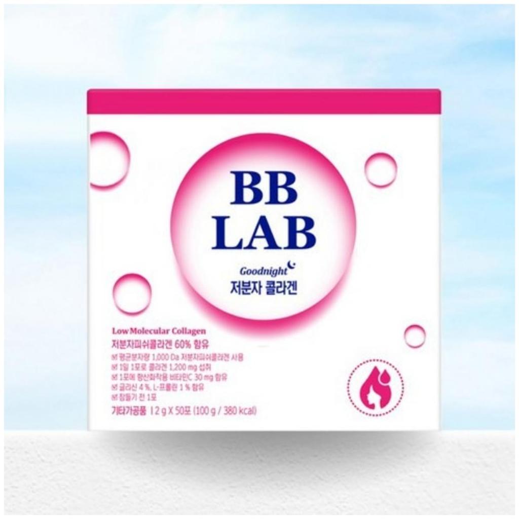 BB LAB Low Molecular Collagen, Inner Glow & Skin Elasticity, 100g X 2ea Set