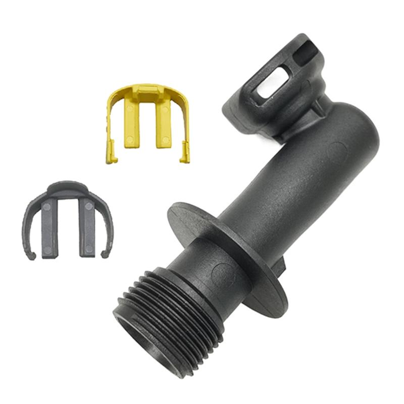 For Karcher K2/K3 High-Pressure Car Washer 5.064-395.0 Water Inlet Connector Accessory Parts