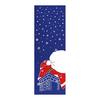 Somen Anbo Tenugui "Omatsuri" Hand-dyed 100% Cotton Tokka Made In Japan 35cm X 100cm Snowy Night Santa Claus Present Interior Kendo Men Towel