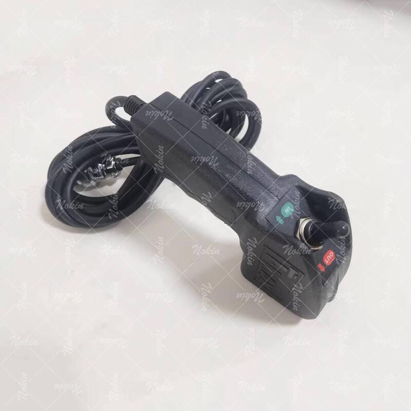 Dongfeng Mengshi CSK181/CSK182 Winch Controller Handle Assembly